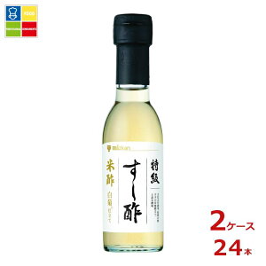 �~�c�J�� ���������| �Đ| ���e�d����150ml�r×2�P�[�X�i�S24�{�j��������