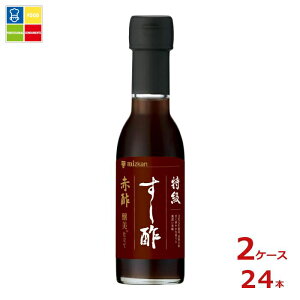 �撅����N�[�|���t �~�c�J�� ���������| �Ԑ| �����d����150ml�r×2�P�[�X�i�S24�{�j���������yco�z