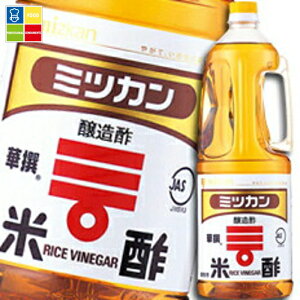 �w�����Ɏg���铖�X�I���W�i���N�[�|���t �~�c�J�� �Đ|�i�ؐ�j1.8L�y�b�g×1�P�[�X�i�S6�{�j ���������yco�z
