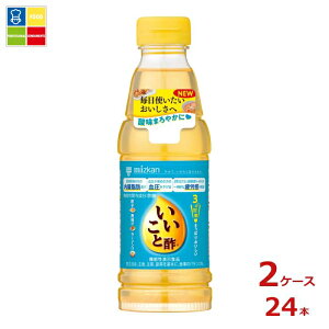 �~�c�J�� �������Ɛ|360ml×2�P�[�X�i�S24�{�j��������