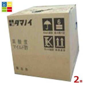 �^�}�m�C�| ���_�x�}�C���h�|20L�o�b�O�C���{�b�N�X×2�{���R�b�N�͂��Ă��܂��� ��������