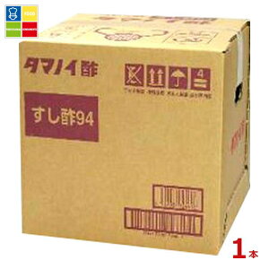 �^�}�m�C�| �����| AY82 �������|94 20L�o�b�O�C���{�b�N�X×1�{���R�b�N�͂��Ă��܂��� ��������