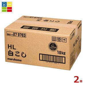 �}���R�� �n���[�� ���Y���� ����10kg�_���{�[��×2�{ ��������