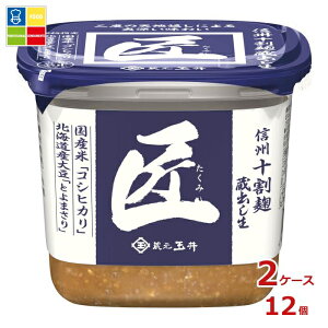 �}���T���A�C �� �M�B�\���� ���o����500g×2�P�[�X�i�S12�{�j ��������
