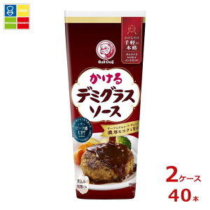 �撅����N�[�|���t �u���h�b�N�\�[�X ������ �f�~�O���X�\�[�X290g�`���[�u×2�P�[�X�i�S40�{�j���������yco�z