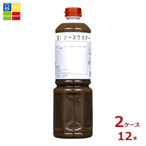 ���j�I���\�[�X ���\�[�X�E�X�^�[1L×2�P�[�X�i�S12�{�j��������
