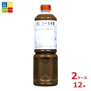 ���j�I���\�[�X ���\�[�X���Z1L×2�P�[�X�i�S12�{�j��������