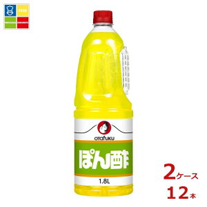 �I�^�t�N �\�[�X ������ �ۂ�| �n���f�B�{�g��1.8L×2�P�[�X�i�S12�{�j ��������