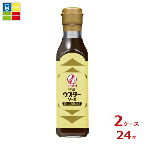 ���j�I���\�[�X �����E�X�^�[�\�[�X200ml×2�P�[�X�i�S24�{�j��������