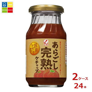 ���j�I���\�[�X ���炲�����n�P�`���b�v300g×2�P�[�X�i�S24�{�j��������