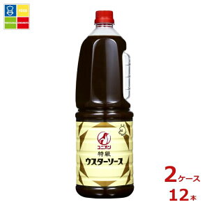 ���j�I���\�[�X �����E�X�^�[�\�[�X1.8L×2�P�[�X�i�S12�{�j��������