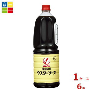 ���j�I���\�[�X �Ɩ��p�E�X�^�[�\�[�X1.8L×1�P�[�X�i�S6�{�j��������