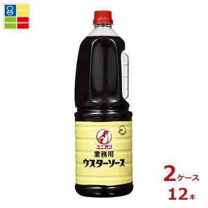���j�I���\�[�X �Ɩ��p�E�X�^�[�\�[�X1.8L×2�P�[�X�i�S12�{�j��������