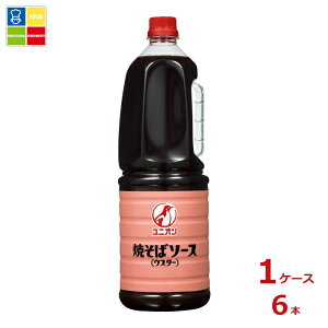 ���j�I���\�[�X �Ă��΃\�[�X �E�X�^�[1.8L×1�P�[�X�i�S6�{�j��������