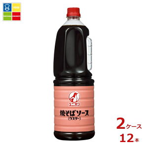 ���j�I���\�[�X �Ă��΃\�[�X �E�X�^�[1.8L×2�P�[�X�i�S12�{�j��������