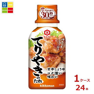 �w�����Ɏg���铖�X�I���W�i���N�[�|���t �L�b�R�[�}�� �Ă�₫�̂���210g×1�P�[�X�i�S24�{�j���������ydell�z�yco�z