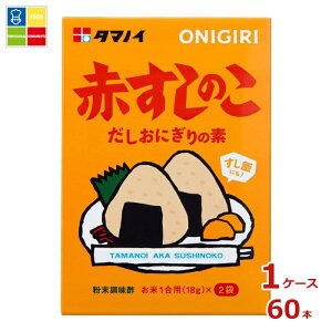 �^�}�m�C�| �� �����̂�36g��×1�P�[�X�i�S60�{�j��������