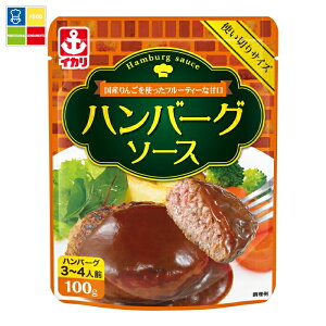 �撅����N�[�|���t �C�J���\�[�X �n���o�[�O�\�[�X100g�p�E�`×2�P�[�X�i�S80�{�j ���������yco�z