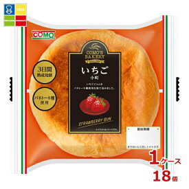 コモ いちご小町98g×1ケース（全18本）送料無料