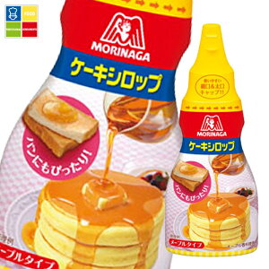 �X�i �P�[�L�V���b�v�i���[�v���^�C�v�j200g×2�P�[�X�i�S80�{�j ��������