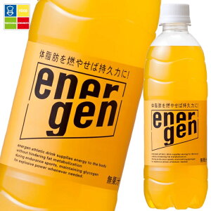 ��� �G�l���Q��500ml×1�P�[�X�i�S24�{�j ��������