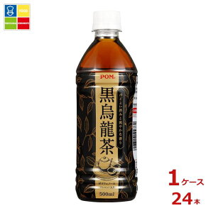 ���Ђ߈��� POM ���G����500ml×1�P�[�X�i�S24�{�j��������