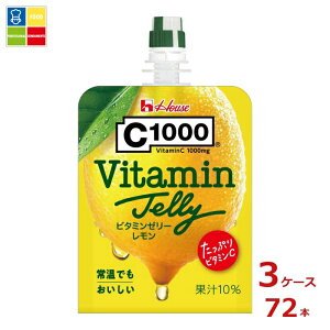 �撅����N�[�|���t �n�E�X C1000 �r�^�~���[���[ ������180g�p�E�`×3�P�[�X�i�S72�{�j���������yco�z