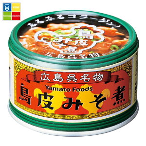 ���˓��������_�� ����݂���130g×2�P�[�X�i�S48�{�j�y���}�g�t�[�Y�z ��������