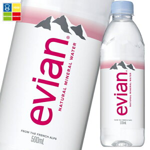 ���K�A���i �G�r�A�� �ɓ��� evian 500ml×1�P�[�X�i�S24�{�j ��������