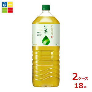 �L���� ���� �l�b�g�̔���p2L×2�P�[�X�i�S18�{�j��������