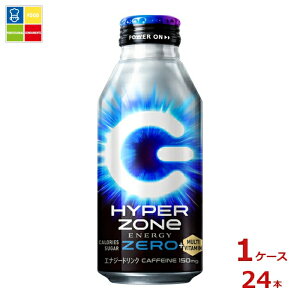 �T���g���[ HYPERZONeZERO �n�C�p�[�]�[���[��400ml��×1�P�[�X�i�S24�{�j��������