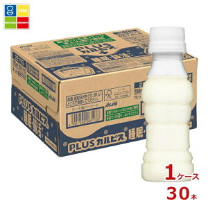 �A�T�q �@�\���\���H�i �v���X�J���s�X PLUS�J���s�X ���������P�A ���x�����X�{�g��100ml×1�P�[�X�i�S30�{�j ���������yto�z�yAK�z