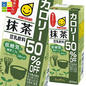 �}���T�� �������� ���� �J�����[50���I�t 200ml ���p�b�N ×2�P�[�X�i�S48�{�j ��������