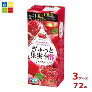 �G���r�[ ������Ɖʎ� �v���X �| ������~�b�N�X200ml���p�b�N×3�P�[�X�i�S72�{�j��������