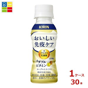 �L���� ���������Ɖu�P�A �v���X�_�u���r�^�~��100ml×1�P�[�X�i�S30�{�j��������