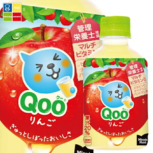 �R�J�E�R�[���~�j�b�c���C�hQoo�i�N�[�j�����S280ml×1�P�[�X�i�S24�{�j ��������