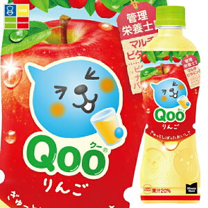 �R�J�E�R�[���~�j�b�c���C�hQoo�i�N�[�j�����S425ml×2�P�[�X�i�S48�{�j ��������