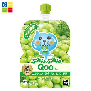 �R�J �R�[�� �~�j�b�c���C�h �Ղ��Ղ��Qoo �}�X�J�b�g125g�p�E�`×3�P�[�X�i�S90�{�j ��������