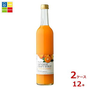 �}���J�C Dean&Co. �a�̎R���Y ���B�݂���V���b�v500ml�r×2�P�[�X�i�S12�{�j��������
