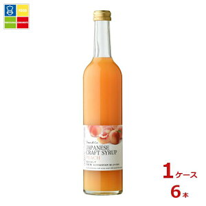 �}���J�C Dean&Co. ���Y ���V���b�v500ml�r×1�P�[�X�i�S6�{�j��������