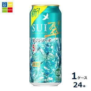 �T���g���[ ���W���\�[�_ ��������u�₩ 500ml��×1�P�[�X�i�S24�{�j��������
