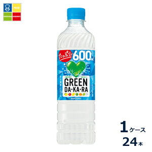 �T���g���[ GREEN DAKARA �O���[���_�J�� �Ⓚ���p�蔄��600ml×1�P�[�X�i�S24�{�j�������� �V���i �V����