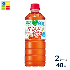�T���g���[ GREEN DAKARA �O���[���_�J�� �₳�������C�{�X600ml×2�P�[�X�i�S48�{�j�������� �V���i �V����