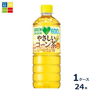 �T���g���[ GREEN DAKARA �O���[���_�J�� �₳�����R�[����600ml×1�P�[�X�i�S24�{�j�������� �V���i �V����