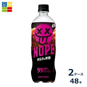 �T���g���[ NOPE �M���e�B�Y�_600ml×2�P�[�X�i�S48�{�j��������