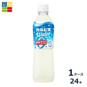 �A�T�q �J���s�X�E�H�[�^�[ ���ރ[��500ml×1�P�[�X�i�S24�{�j��������
