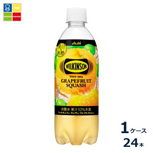 �A�T�q �E�B���L���\�� �^���T�� �O���[�v�t���[�c �O���t���X�J�b�V��490ml×1�P�[�X�i�S24�{�j��������