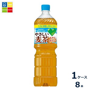 �T���g���[ GREEN DAKARA �O���[���_�J�� ����1.25L×1�P�[�X�i�S8�{�j��������