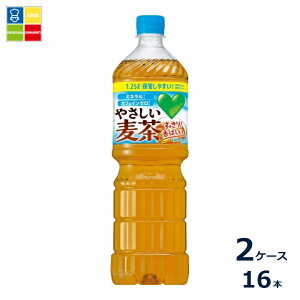 �T���g���[ GREEN DAKARA �O���[���_�J�� ����1.25L×2�P�[�X�i�S16�{�j��������