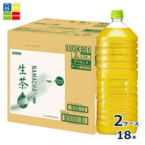 �L���� ���� ���x�����X EC��p2L×2�P�[�X�i�S18�{�j��������